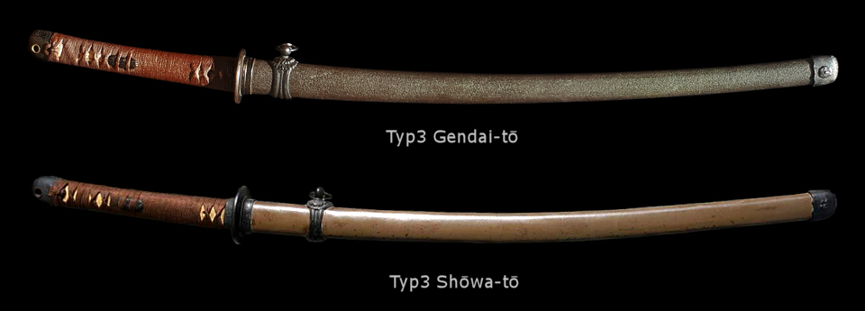typ3_showato_vs_gendaito